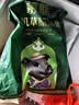 蒙豚有机草原黑猪 通脊2斤 里脊肉 猪柳肉 土猪肉 生鲜 烧烤食材 实拍图