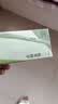 润本止痒滚珠冰露18ml舒缓紫草膏走珠设计舒缓消包蚊虫叮咬蚊子叮包 实拍图