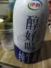 伊利醇好喝新鲜牛奶【3.4g蛋白超瞬时杀菌】整箱950ml*6瓶全脂家庭装 实拍图