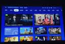 极米Play6 投影仪便携户外露营1080P家用云台智能投影一体式隐藏支架哈曼卡顿音响 办公会议无线投屏 实拍图