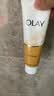 玉兰油（OLAY）乳液透亮洁面乳100g卸妆清洁控油洗面奶护肤品中秋节礼物送女友 实拍图