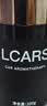 LCARS车载香薰男士专用汽车内用除异味香膏古龙香水高档型持久淡香清香 [法国S级桂花香]全新高级香薰 实拍图