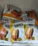 米达屋饭团1000g(6个)速食营养儿童早餐半成品方便食品加热即食早饭 实拍图