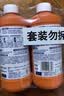 威猛先生（Mr Muscle）管道疏通剂 500g*3瓶 下水道疏通剂 卫生间管道疏通 实拍图