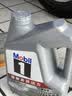 美孚（Mobil）银美5W30机油4L+机滤+空调滤+空气滤+工时单次大保养卡 实拍图