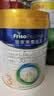 美素佳儿（Friso）皇家幼儿配方奶粉 3段（1-3岁幼儿适用）800g 乳铁蛋白 (新国标) 实拍图