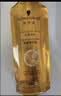 施华蔻（Schwarzkopf）金致润养瞬柔精油75ml 修护受损 免洗滋养 改善毛躁分叉 亮泽顺滑 实拍图
