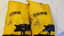 京东跑山猪 黑猪前排块 2斤(1斤*2小包) 猪排骨前排慢养猪肉免切生鲜食材 实拍图