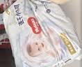 好奇（Huggies）金装拉拉裤婴儿尿不湿成长裤超薄透气新老包装随机发【多仓直发】 XXXXL24片*2包 实拍图