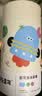美乐童年儿童水彩笔12色巨可水洗绘画画笔小学生幼儿园无毒锥头彩笔 实拍图