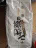 贝因美小屁孩Pro拉拉裤XL码120片（12-17kg）婴儿尿不湿夏季超薄 实拍图