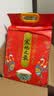 十月稻田 寒地之最 绿色特等五常大米 10斤(溯源 原粮稻花香2号 中秋礼品) 实拍图