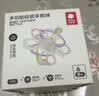 babycare宝宝牙胶磨牙咬咬胶 婴儿玩具曼哈顿手抓球 星空手抓球维尔粉 实拍图