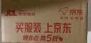 芙丽芳丝（Freeplus）洁面洗面奶霜氨基酸敏感肌男女士通用深层清洁保湿100g 实拍图