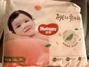 好奇（Huggies）铂金装小桃裤成长裤XXXL26片*4包(17kg以上)【散热口碑王】 实拍图
