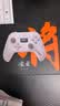 墨将凌云灰白版 无线游戏手柄蓝牙2.4G适配PC平板手机switch电脑Steam支持 地平线6 怪物猎人 智慧屏 实拍图