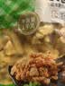安井小酥肉 1Kg 鸡肉油炸休闲火锅小吃 空气炸锅食材 半成品方便菜 实拍图