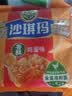 徐福记香酥鸡蛋味沙琪玛768g/袋 零食 早餐必备 糕点点心健康下午茶 实拍图