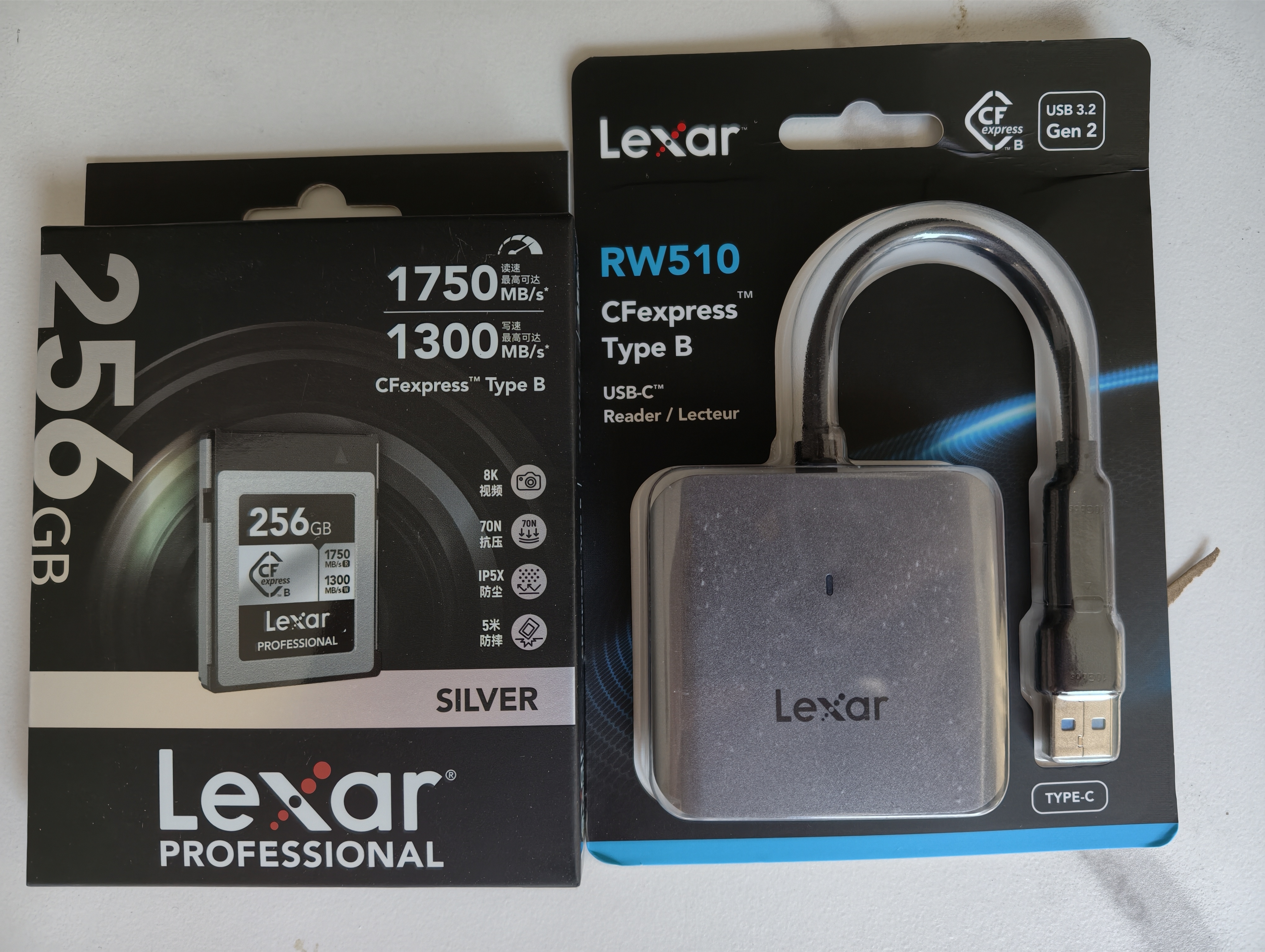 雷克沙（Lexar）USB 3.2高速读卡器 CFexpress Type B存储卡510U读卡器 10Gbps传输 金属喷砂 Type-C接口 实拍图