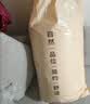 无印良品A类100%新疆纯棉花被子 春秋被芯秋冬季棉被褥 厚220*240cm7斤 实拍图