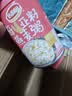 达利园奇亚籽燕麦粥早餐粥八宝粥送礼方便速食罐头280g*12整箱即食礼盒 实拍图