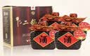 牛栏山二锅头 精品陈酿15 清香型 白酒 52度 500ml*4瓶 整箱装 中秋送礼 实拍图