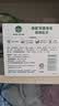 滴露（Dettol）香皂松木105g*3块 男士香皂女士肥皂洗澡洗手沐浴抑菌多用皂 实拍图