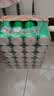 可口可乐（Coca-Cola）檀健次代言 雪碧Sprite柠檬味碳酸饮料 330ml*24摩登罐  实拍图