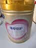飞鹤臻爱倍护超级飞帆2段 婴幼儿配方奶粉(6-12月)900g 乳铁蛋白dha 实拍图