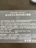 李医生去黑头清洁泥膜备长炭撕拉面膜深层清洁毛孔粉刺男女鼻贴膜150g 实拍图