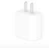 Apple/苹果 原装正品20W type-c充电器 苹果usb-c充电器手机快充头 旗舰店苹果iPhone 18 Pro Max充电器 实拍图