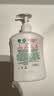 滴露（Dettol）洗手液抑菌消毒滋润500g+500g 补充装 儿童家庭护手替换装 实拍图