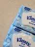 舒洁（Kleenex）湿厕纸囤货装80抽*10包 (800抽)清洁私处湿纸巾纯水洁厕湿巾 实拍图