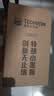 雪佛龙（Chevron）特劲TCP添加剂 355毫升2瓶 燃油宝除积碳 原液进口汽车清洁剂 实拍图