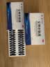 敖东【5盒】安神补脑液 10ml*24支 补气血女养血提高免疫力 睡眠失眠助眠药 非褪黑素氨基丁酸酸枣仁中成药 实拍图