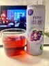锐澳（RIO）洋酒 预调酒 鸡尾酒 冰饮果酒甜酒 微醺3度 330ml*24罐口味随机 实拍图