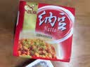 燕京国产小粒纳豆 激酶发酵菌健康轻食非转基因代餐50g*18盒 解冻 实拍图