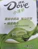 德芙限定小清新盒装156g盒抹茶曲奇白巧克力礼盒休闲零食伴手礼 抹茶口味156g三盒 实拍图