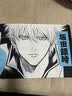 SHONEN JUMP SHOP官方 银魂 BIGSIZE鼠标垫 坂田银时 动漫周边 银魂 BIGSIZE鼠标垫 坂田银时 实拍图