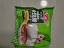 安井照烧鸡排米汉堡 150g*10个  鸡肉米饭团 家庭装微波炉速冻早餐 实拍图