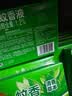 超威电蚊香液基孔肯雅热灭蚊非无香驱蚊液防蚊225晚补充液4瓶1加热器 实拍图