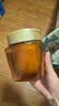 欧莱雅黄金发膜250ml 免蒸发膜非护发素 改善干枯毛躁【张凌赫同款】 实拍图