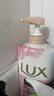 力士（LUX）(LUX)沐浴露 莹润桃花香 淡雅香氛 娇肤香氛沐浴乳1000g留香 实拍图