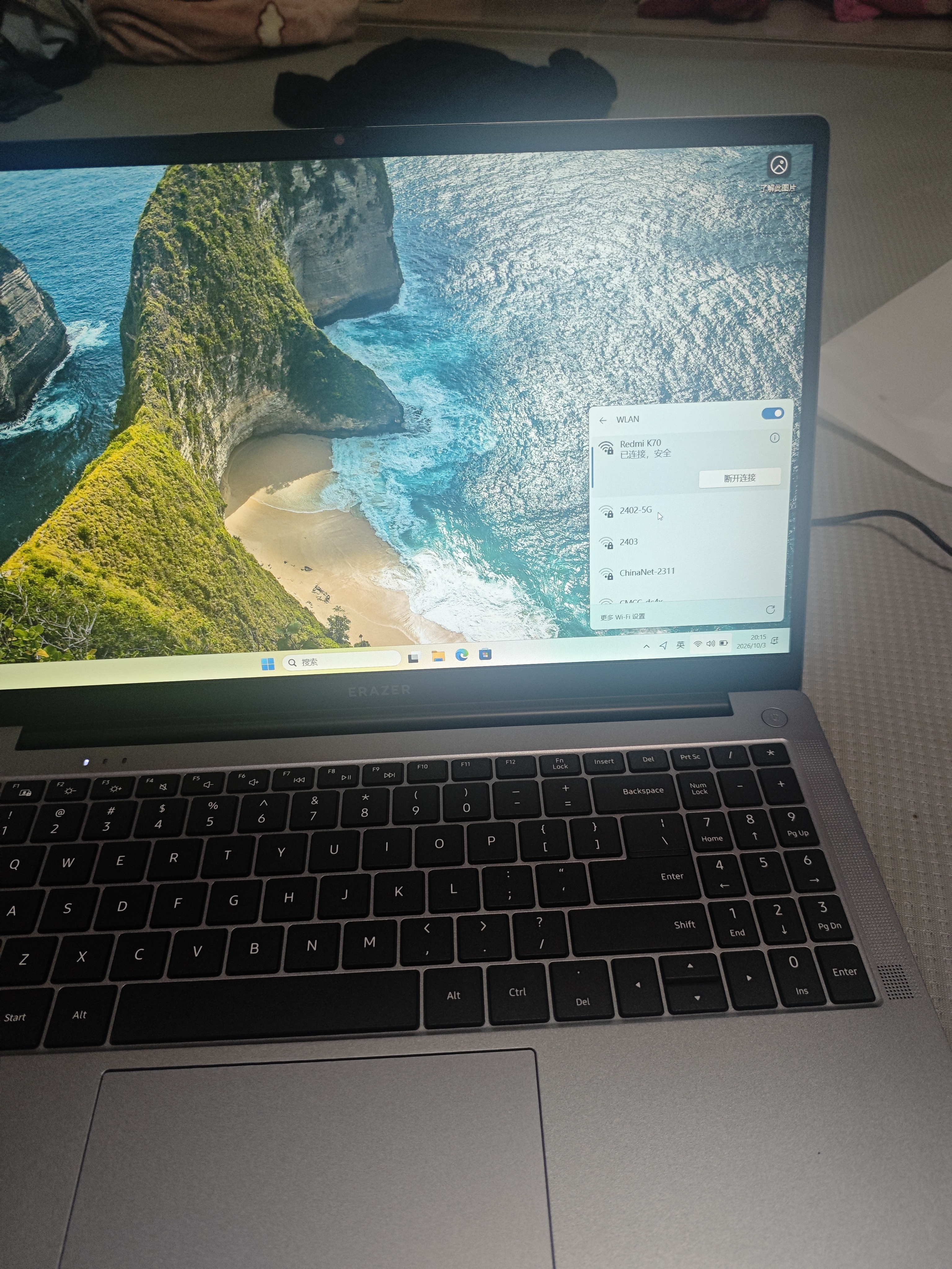 联想（Lenovo）投资品牌 异能者 E15H-E 15.6英寸 酷睿i3处理器 16G+512G  国家补贴 轻薄办公商务笔记本电脑 实拍图