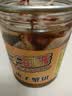 胖子麻辣蟹钳麻辣小海鲜捞汁小海鲜即食生腌蟹脚宁波特产下酒菜商用 咸甜不辣 梭子蟹钳500克 实拍图