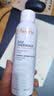 雅漾（Avene）【王安宇推荐】舒泉保湿喷雾300ML*2 补水舒缓修护敏肌化妆水礼物 实拍图