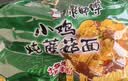 康师傅 方便面 经典小鸡炖蘑菇面五连包95g*5 泡面袋装速食 方便食品 实拍图