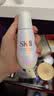 SK-II前男友面膜6片sk2补水抗皱紧致化妆品护肤品套装礼盒生日礼物女 实拍图