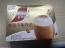 雀巢（Nestle）咖啡浓系列慕斯卡布奇诺速溶咖啡三合一减蔗糖冲调饮品19g*12条 实拍图
