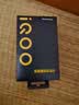 vivo iQOO 120W闪充Type-C 1.5m长线版套装 XFold2 X100充电器适用于iqoo小米 手机笔记本电脑通用 实拍图